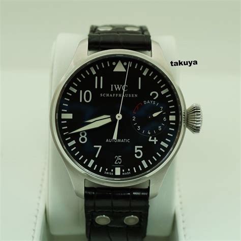 iwc big pilot 5004 replica|IWC Classic Pilot Big Steel Black Men's Watch IW500401.